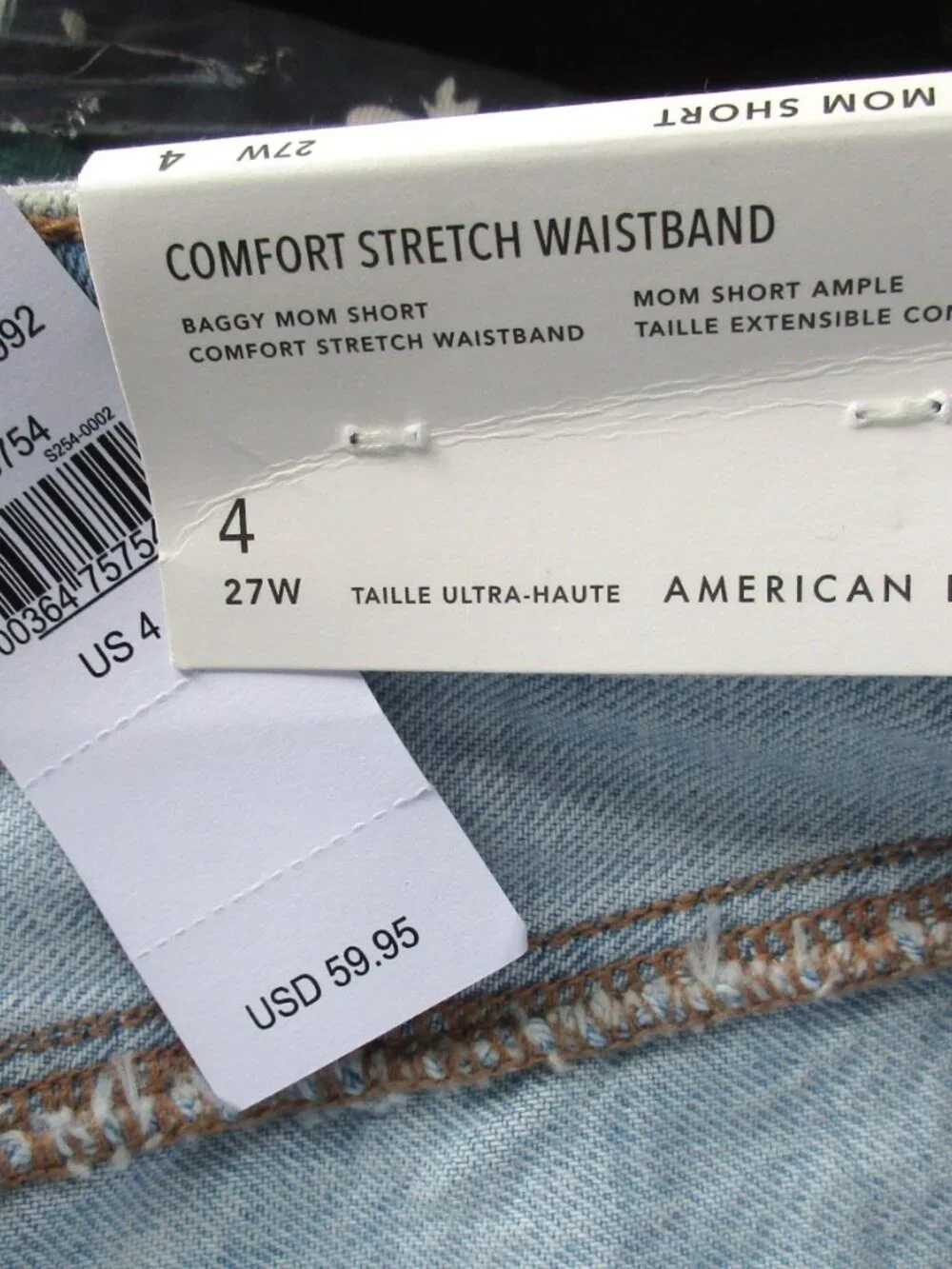 New AMERICAN EAGLE Jean Shorts Size 4 Distressed Baggy Mom Short